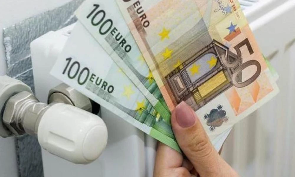 Κακά μαντάτα για το επίδομα θέρμανσης φέτος - Ποια αλλαγή έρχεται